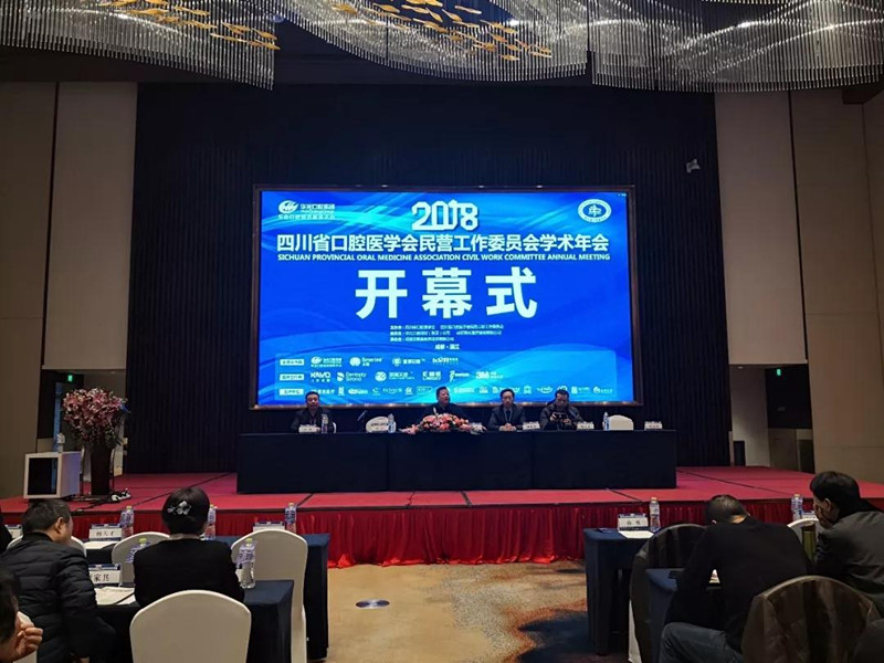 1544859183916716.jpg 講話.jpg