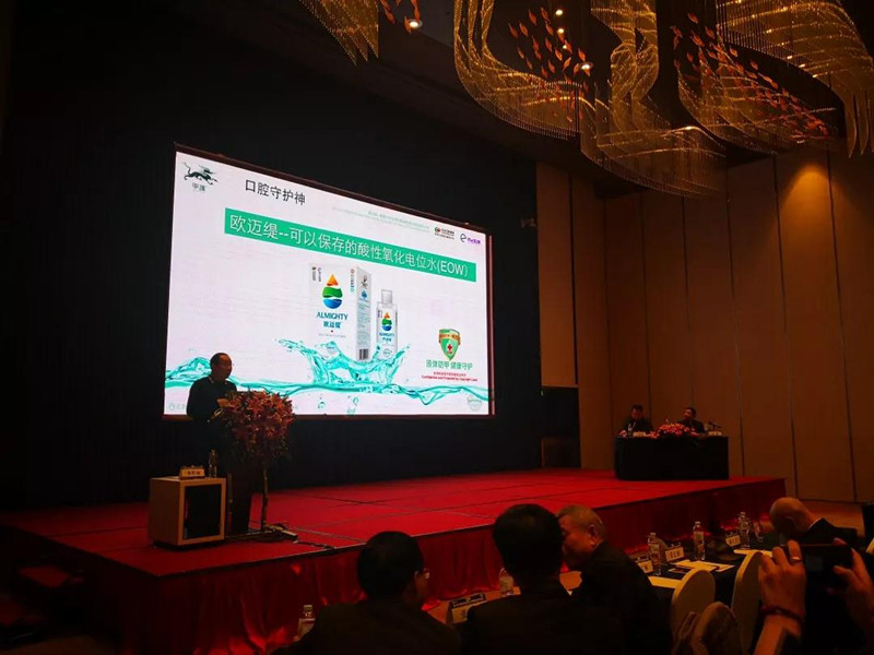 1544859821796283.jpg 孫勇.jpg