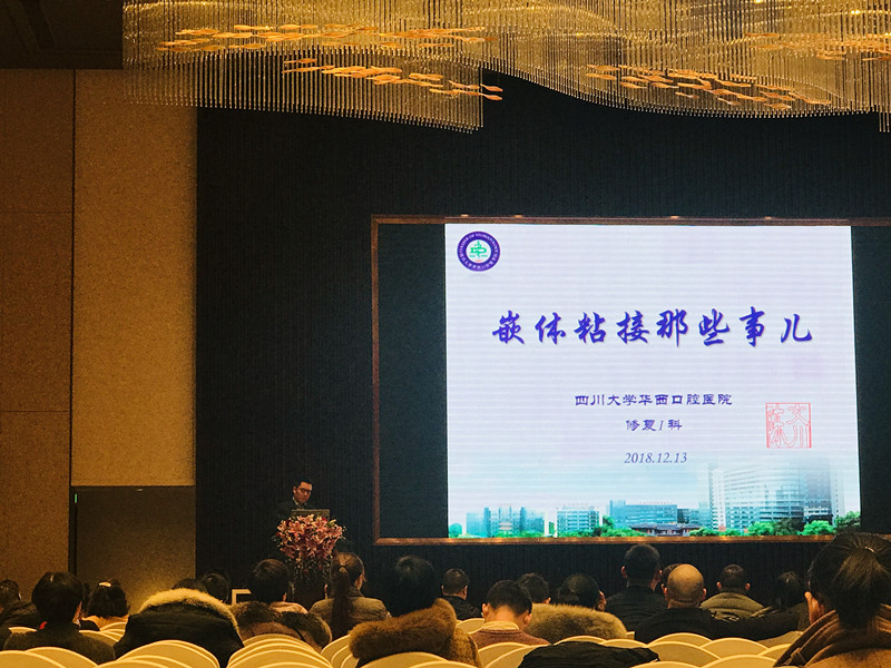 1544859849135212.jpg 陳文川.jpg