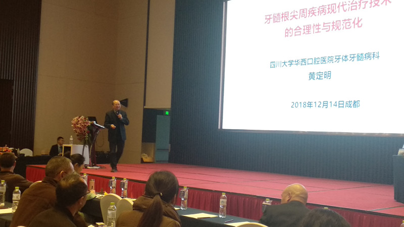 1544859886276231.jpg 黃定明.jpg