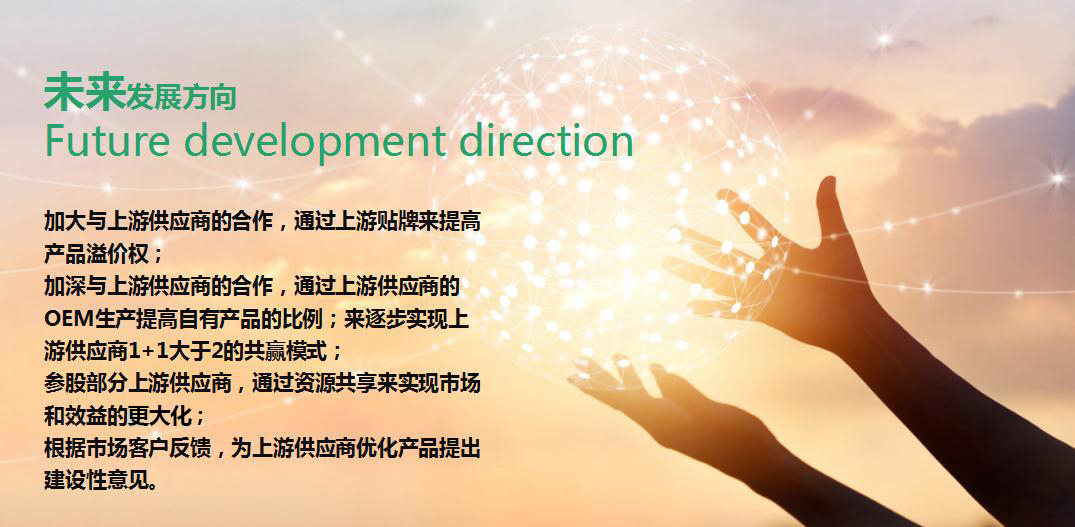 1689318028203502.jpg 微信圖片_20230714145745.jpg