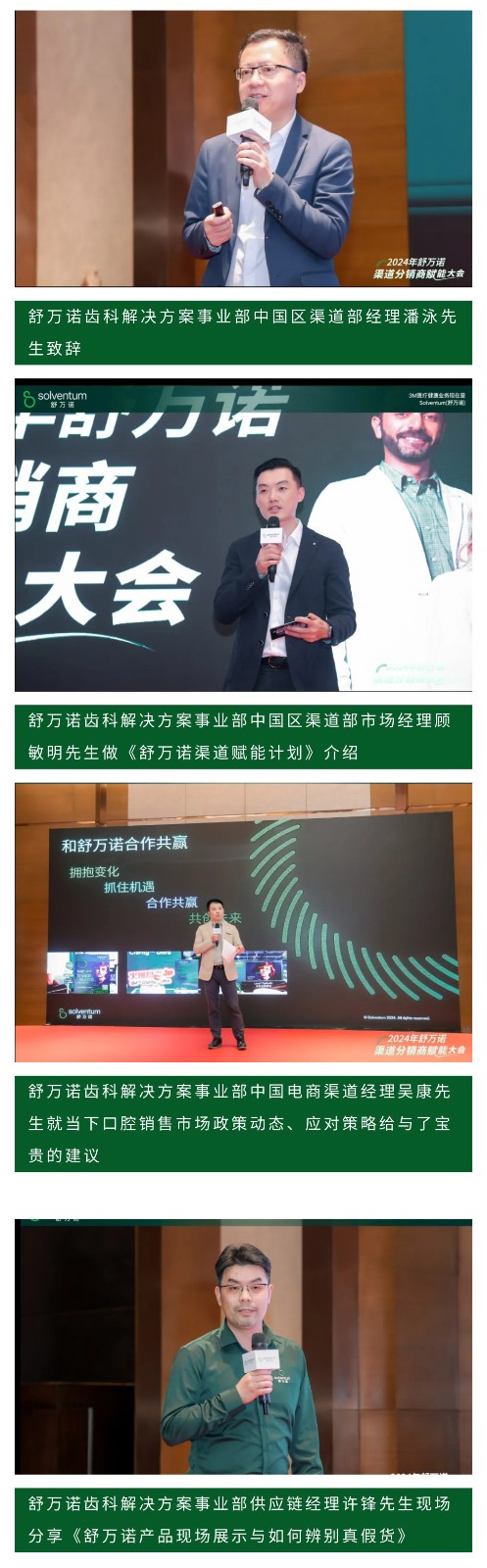 1730463501945448.jpg 1730463501945448.jpg