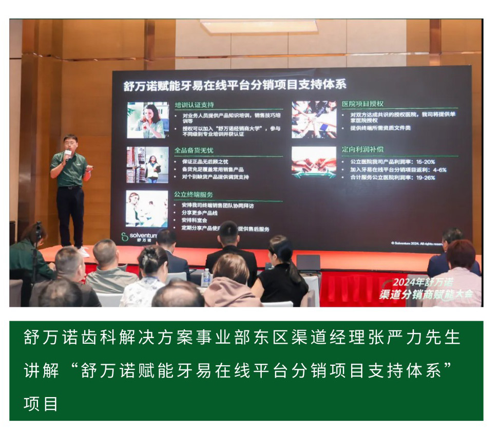 1730463652759384.jpg 1730463652759384.jpg