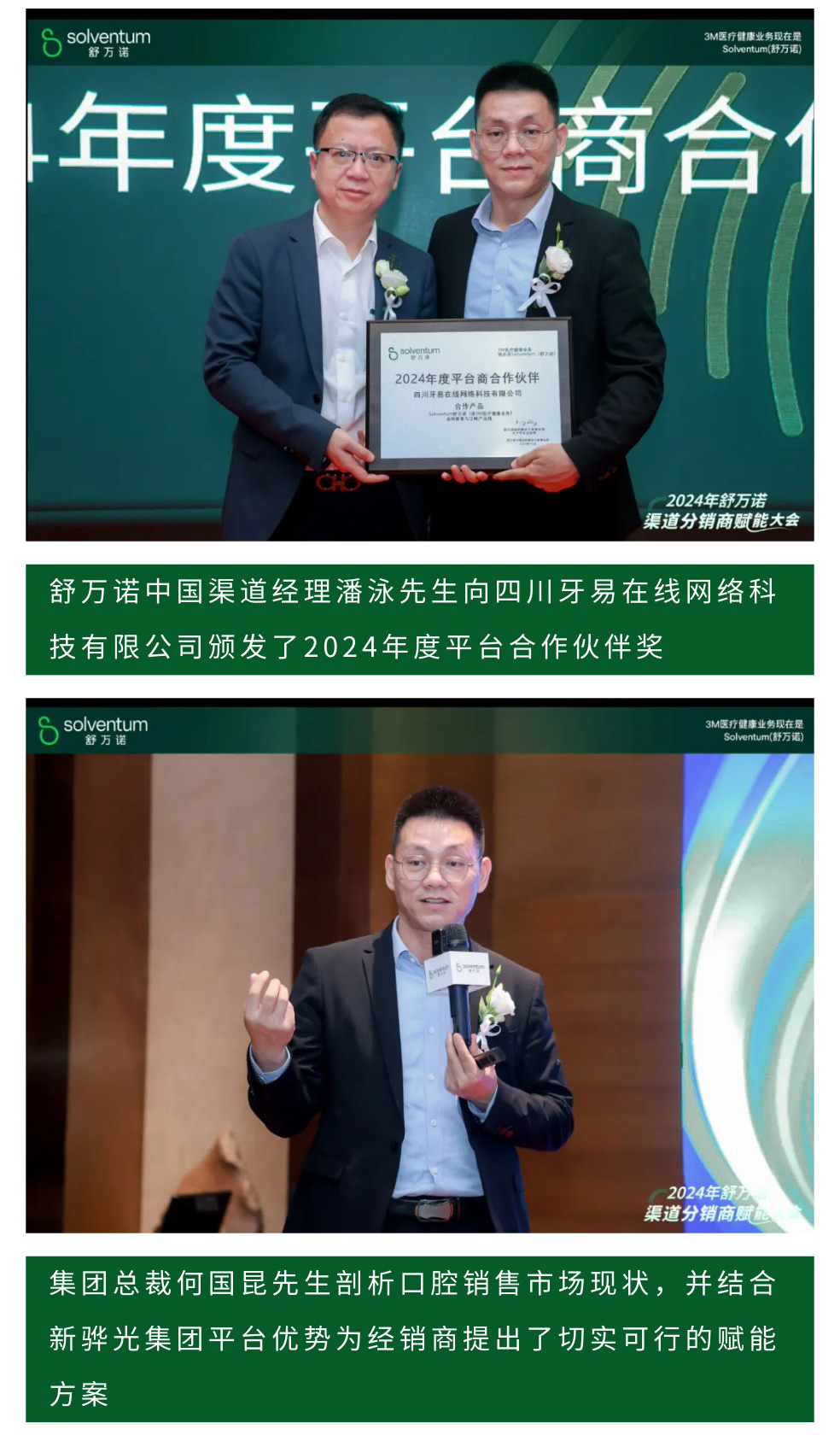 1730463729694796.jpg 1730463729694796.jpg