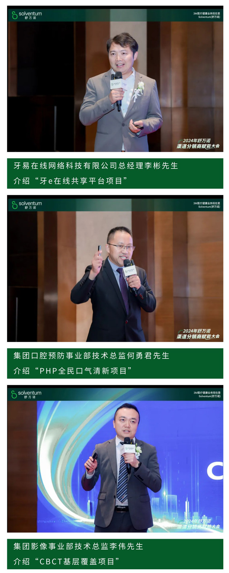 1730463817278658.jpg 4.jpg