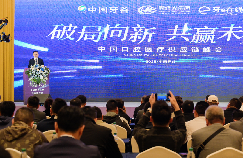 1751896649283195.png 周良(1)(1).png