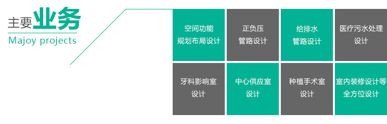 1529735587165979.png 業務.png